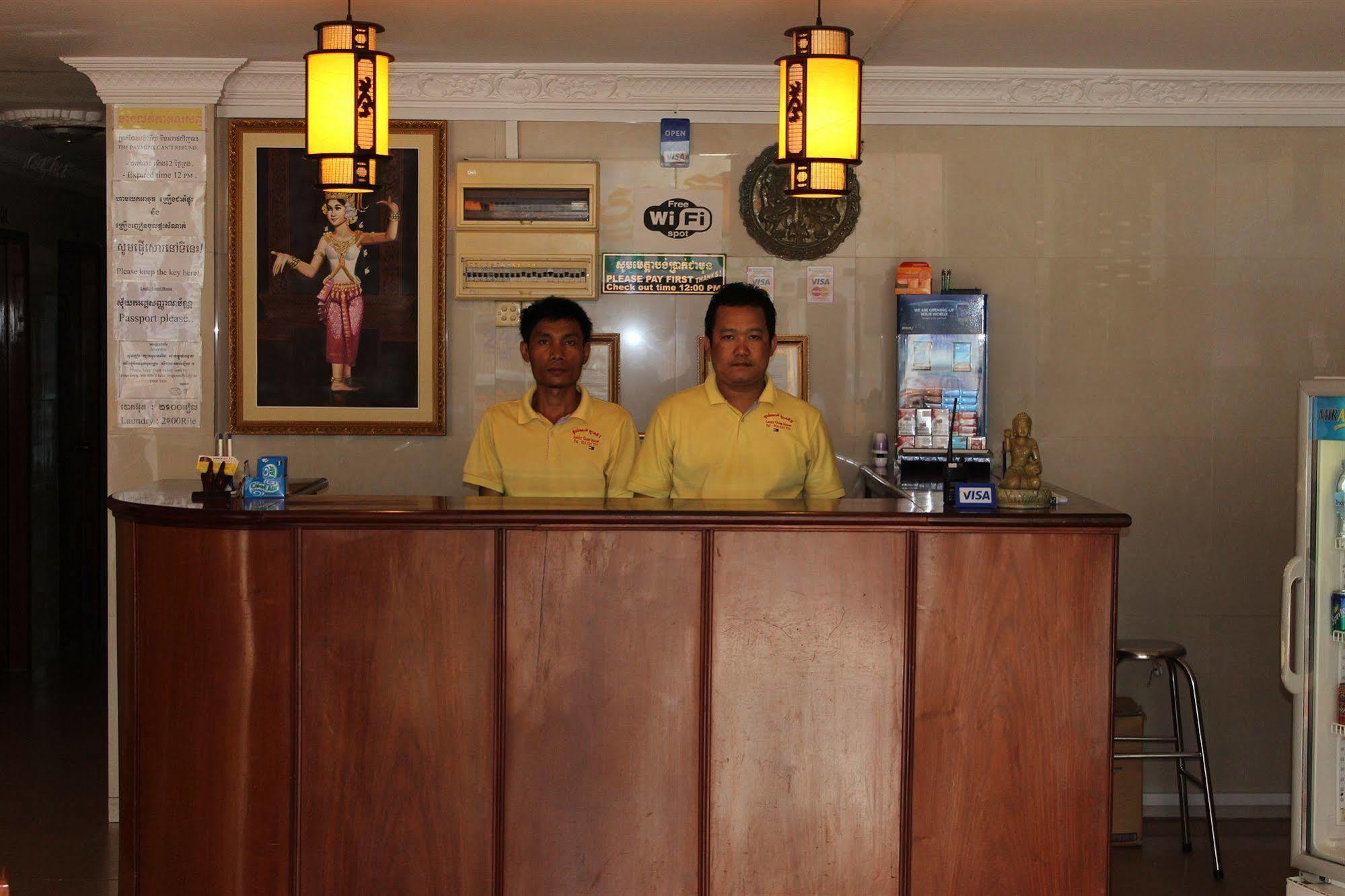 Lucky 2 Guesthouse Phnom Penh Eksteriør billede